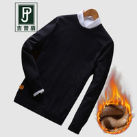 吉普盾 棉毛衣男装韩版修身加绒打底衫男 黑色 L
