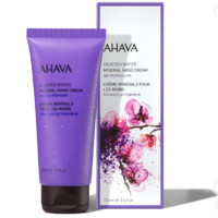 AHAVA 艾哈佛 春日花朵矿物质护手霜 100ml