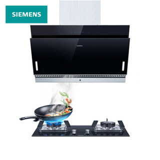 西门子（SIEMENS）侧吸油烟机燃气灶套装 大吸力烟灶套装 大火力烟机灶具套装 6DSA961+EA23JMP