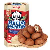 Meiji 明治 小熊饼干巧克力奶油夹心 50g *2件
