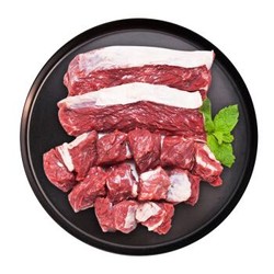 皓月 巴西原切牛腩肉块 1kg 进口草饲牛肉生鲜 *4件