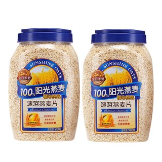 金日禾野 燕麦片 900g*2罐装