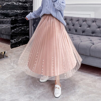 AUDDE 2019春季新款女装新品半身裙女韩版高腰钉珠长裙秋冬港味百褶网纱裙 cchJXY123 粉红 均码