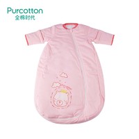 Purcotton 全棉时代 婴儿纯棉宝宝防踢被 70cm×47cm