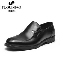 富贵鸟（FUGUINIAO）商务休闲皮鞋男士英伦风头层舒适套脚B809109 黑色 42
