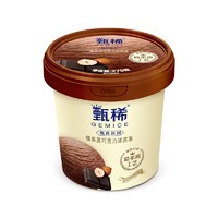GEMICE 甄稀 甄选 榛果黑巧克力冰淇淋 270g