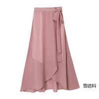 BANDALY 2019春季新款女装新品半身裙女欧美大码不规则开叉绑带女裙 cchOMW7200 粉色（雪纺面料） XXXXL