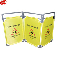 谋福CNMF9855 折叠式布艺围栏 施工护栏围栏 工程围挡活动围挡 伸缩隔离栏(提示语: 工作进行中)