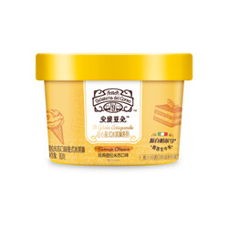 Antica 安缇亚朵 gelato小黄杯 经典提拉米苏冷饮雪糕 80g *12件