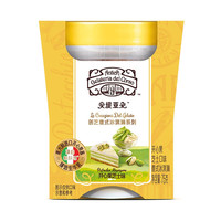 Nestlé 雀巢   安缇亚朵多层甜品意式冰淇淋 75g