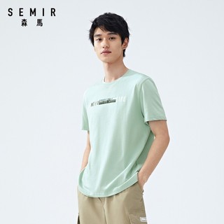 Semir 森马 印花个性男式圆领短袖