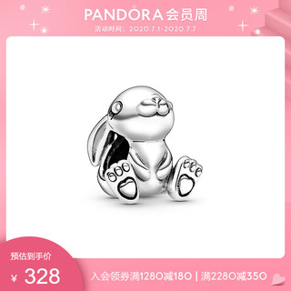 Pandora潘多拉兔子妮妮串饰925银798763C00可爱时尚礼物