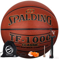 斯伯丁(SPALDING)TF-1000【CLASSIC·经典】篮球 74-783Y