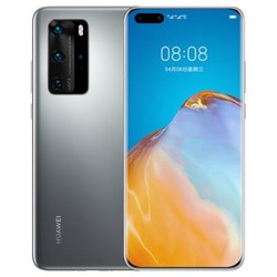 华为手机P40 Pro (ELS-AN00) 8GB+256GB 全网通 双卡双待 冰霜银