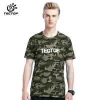 探拓 （TECTOP）速干衣 男女印花圆领短袖T恤 户外快干衣 TS80523 男款军绿迷彩 XL