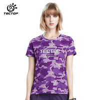 探拓 （TECTOP）速干衣 男女印花圆领短袖T恤 户外快干衣 TS80524 女款丁香紫迷彩 XL