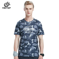 探拓 （TECTOP）速干衣 男女印花圆领短袖T恤 户外快干衣 TS80523 男款深灰迷彩 XL