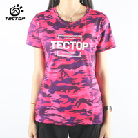 探拓 （TECTOP）速干衣 男女印花圆领短袖T恤 户外快干衣 TS80524 女款樱红迷彩 S