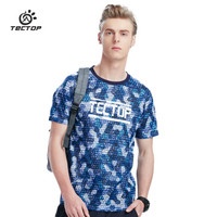 探拓（TECTOP ）速干衣 男女印花迷彩运动T恤 防刮耐磨打底衫 TS80527 男款宝蓝足球格迷彩 XL