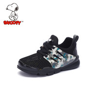 史努比（SNOOPY）童鞋男童运动鞋 2019夏季单网透气儿童跑鞋 S911A2713黑色31