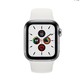 百亿补贴：Apple 苹果 Watch Series5 不锈钢表盘版 智能手表 44 mm GPS + 蜂窝网络