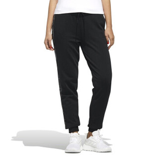 adidas 阿迪达斯 NEO 女子 运动休闲系列 W TRACK PANT 运动 长裤 DZ7617 S码