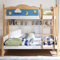 林氏木业两层儿童床二层上下床多功能高低子母床双层床上下铺DF3A