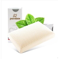 考拉海购黑卡会员：paratex 天然乳胶枕 枕头成人 枕芯 *2件