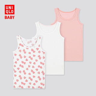 UNIQLO 优衣库 儿童网眼背心3件装 425739