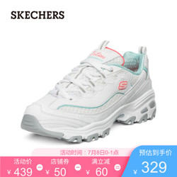 Skechers斯凯奇2020年新品女鞋复古厚底老爹鞋 休闲清新小白鞋熊猫鞋99999863 白色/浅蓝色/WLB 36.5