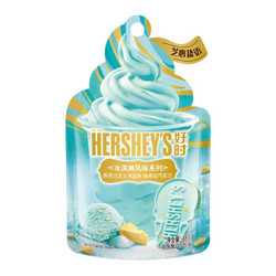 好时（Hershey’s）冰激凌风味系列（新西兰芝士海盐味 曲奇白巧克力）48克 *3件