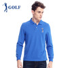 高尔夫（GOLF）Z370ZY1002 青春净色翻领长袖polo衫男士 2019春装新款棉质刺绣长袖t恤男 蓝色 XL