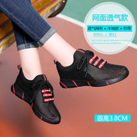 古奇天伦（GUCIHEAVEN）女士 韩版平底休闲百搭运动跑步鞋 8995-2 黑红色（网面透气款） 35