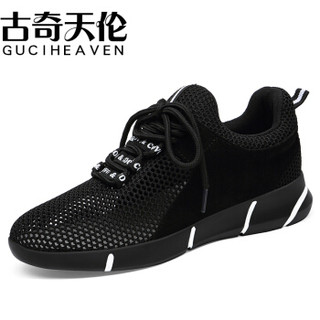 古奇天伦（GUCIHEAVEN）女士 韩版平底休闲百搭运动跑步鞋 8995-2 黑白色（网面透气款） 41