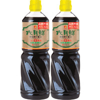 88VIP：Shinho 欣和 六月鲜特级原汁酱油  1L*2瓶 *4件