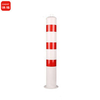 谋福 1235警示柱反光停车桩交通安全隔离桩防撞铁立柱路障路桩地桩(75CM红白直杆加厚款(配螺丝))
