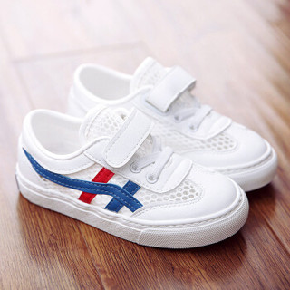 飞耀（FEIYAO）儿童网鞋男童女童镂空休闲鞋 韩版网布超纤运动鞋A-985 白色 27