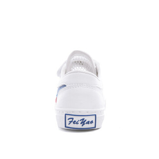 飞耀（FEIYAO）儿童网鞋男童女童镂空休闲鞋 韩版网布超纤运动鞋A-985 白色 29