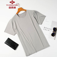 俞兆林（YUZHAOLIN）短袖T恤 男士时尚简约圆领冰丝无痕纯色打底衫T恤B260-T018圆领灰色XL