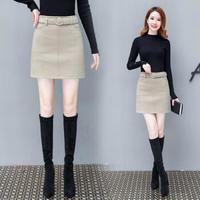 AUDDE 2018冬季新款女装新品毛呢半身裙女高腰百搭a字裙呢子包臀裙短裙 HZD09-8686 浅驼色 L