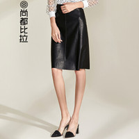 尚都比拉（Sentubila）2019新款高腰纯色PU皮半身裙修身显瘦短裙 191Q1223153 黑色 XL