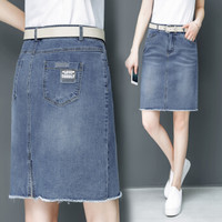 AUDDE 2019夏季新款女装新品牛仔半身裙女高腰显瘦开叉一步裙毛边开叉包臀a字裙 HZD09-8959 牛仔蓝 M