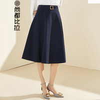 尚都比拉（Sentubila）金属扣织带装饰半身裙2019新品简约时尚191Q1523575 藏蓝色 L