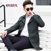 凯撒 KAISER 风衣 2019春季男士新款休闲商务风挺括纯色中长款翻领外套男士风衣 湖兰色 185/100A