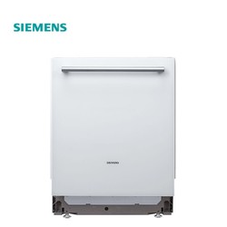 西门子SJ636X04JC全嵌式家用13套洗碗机 (不含面板)
