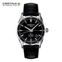 雪铁纳(CERTINA)旗舰店瑞士手表 喜马拉雅系列 自动机械皮带男表 100M防水 C006.407.16.051.00