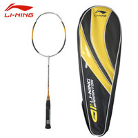 李宁（LI-NING）羽毛球拍单拍全碳素专业羽拍攻守兼备 3D Braid BP780 橙色