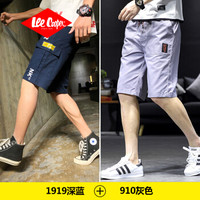 Lee Cooper  短裤2019夏季新品修身宽松百搭时尚休闲个性款 1919深蓝/910灰色 5XL