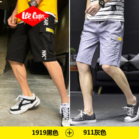 Lee Cooper  短裤2019夏季新品修身宽松百搭时尚休闲个性款  1919黑色/911灰色 5XL