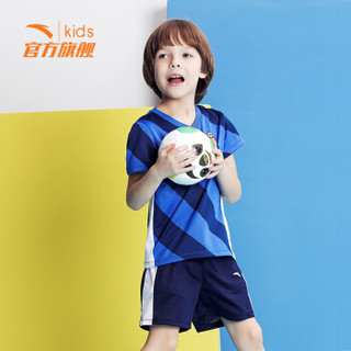 安踏（ANTA）男童装小童足球套夏季休闲运动套装A35829202旋风蓝120